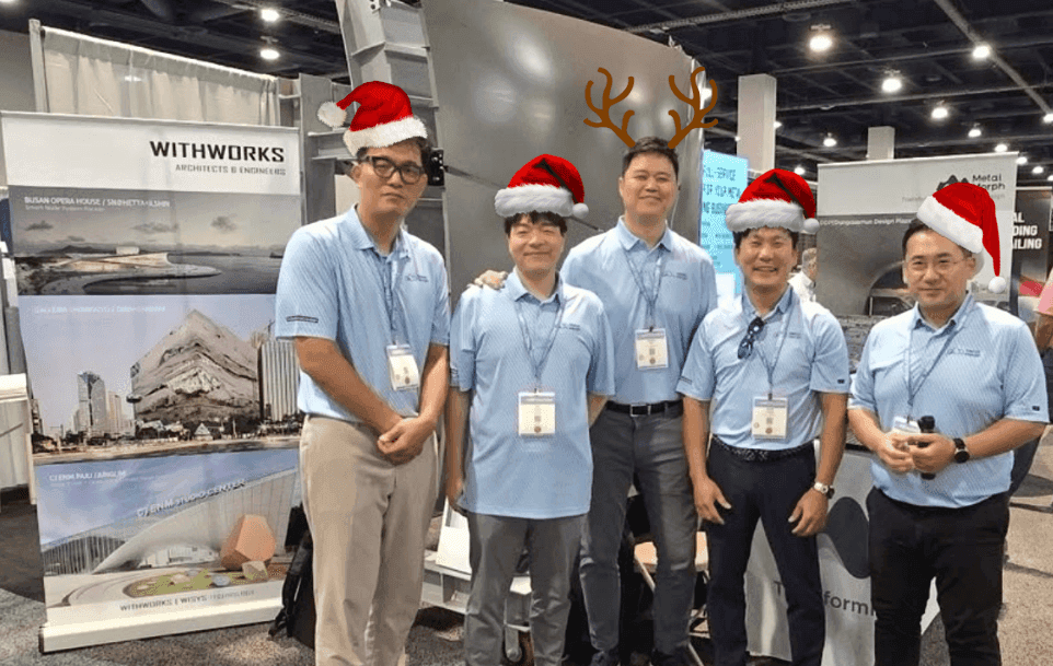 New Year Message — 2026