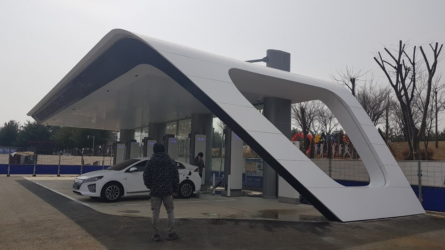 Hyundai EV Station hero