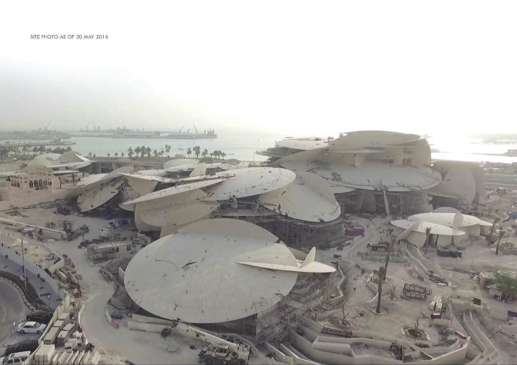 Qatar National Museum hero